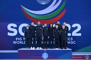 wch sofia trampoline dmt tumb 2022 02625 